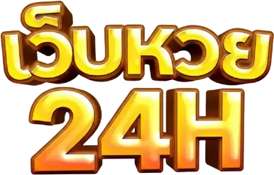 แทง หวย ออนไลน์ 24 ชั่วโมง